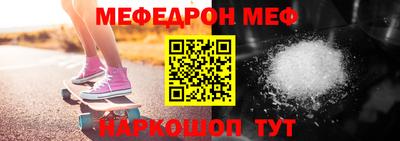 трава Ликино-Дулёво
