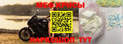 трава Ликино-Дулёво