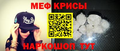 MDMA Premium VHQ Лесосибирск