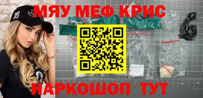 MDMA Premium VHQ Лесосибирск