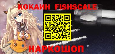 MDMA Premium VHQ Лесосибирск
