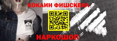 трава Ликино-Дулёво