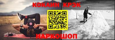 трава Ликино-Дулёво