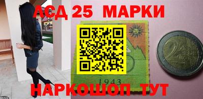 MDMA Premium VHQ Лесосибирск