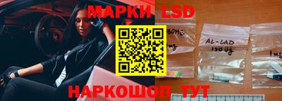MDMA Premium VHQ Лесосибирск