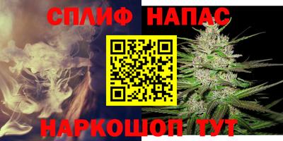 трава Ликино-Дулёво