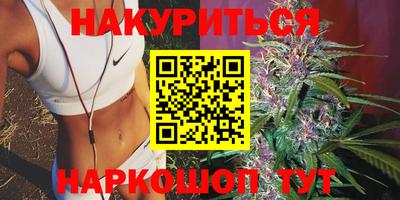 трава Ликино-Дулёво