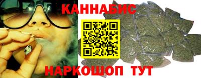 MDMA Premium VHQ Лесосибирск