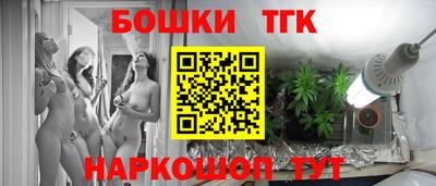 MDMA Premium VHQ Лесосибирск