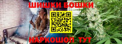 MDMA Premium VHQ Лесосибирск
