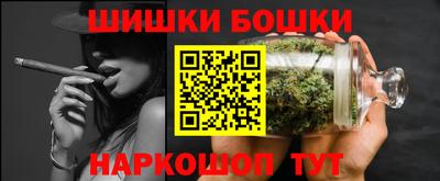 MDMA Premium VHQ Лесосибирск