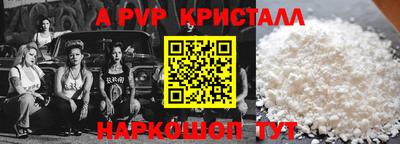 MDMA Premium VHQ Лесосибирск