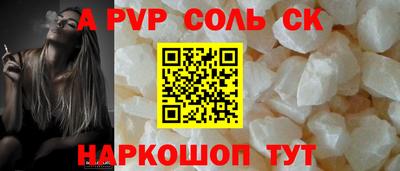 MDMA Premium VHQ Лесосибирск