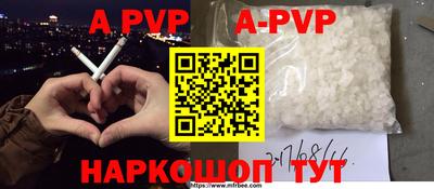 MDMA Premium VHQ Лесосибирск