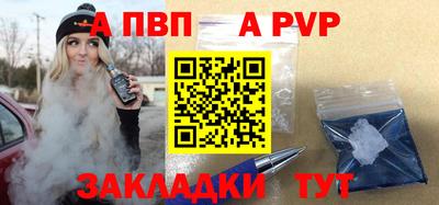 трава Ликино-Дулёво