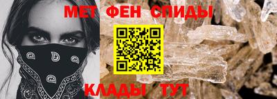 MDMA Premium VHQ Лесосибирск