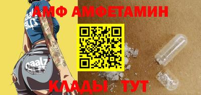 трава Ликино-Дулёво