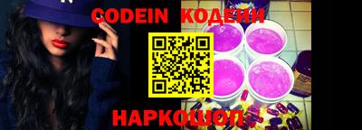 MDMA Premium VHQ Лесосибирск