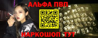 трава Ликино-Дулёво