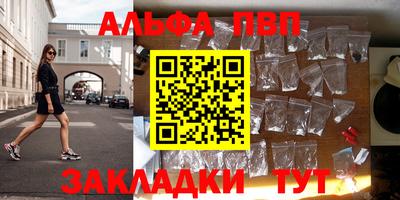 MDMA Premium VHQ Лесосибирск