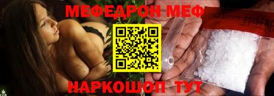 трава Ликино-Дулёво