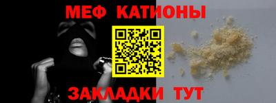 MDMA Premium VHQ Лесосибирск