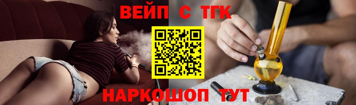 Дистиллят ТГК концентрат Каспийск